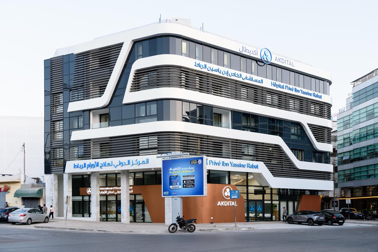 Akdital met en service un nouvel établissement de santé à Rabat
